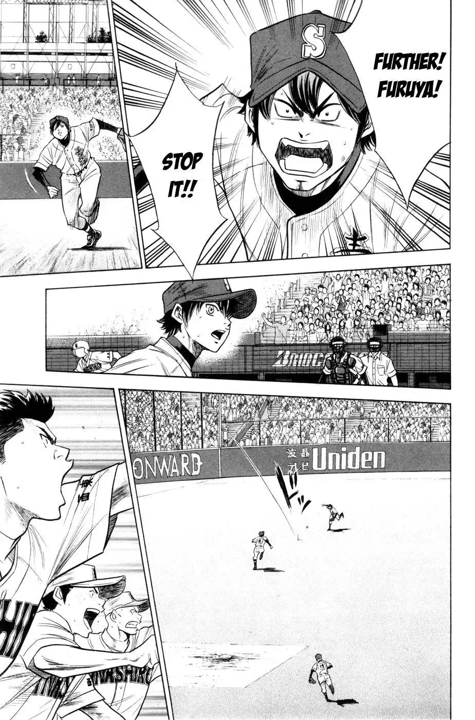 Diamond no Ace Chapter 177 19